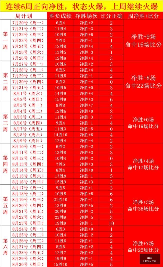 小米电竞笔,记本游戏体,验升级,开运体育,开运平台,体育竞猜,开运娱乐,体育app