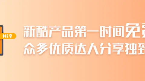 体育竞猜：坂口博信1994年开发幕后访谈全记录